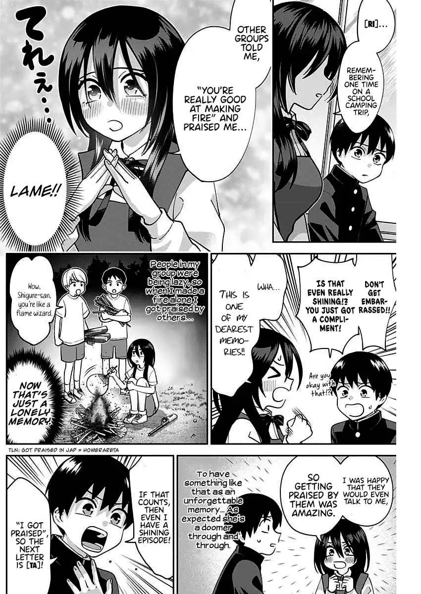 Shigure-San Wants to Shine! [ALL CHAPTERS] Chapter 4 6